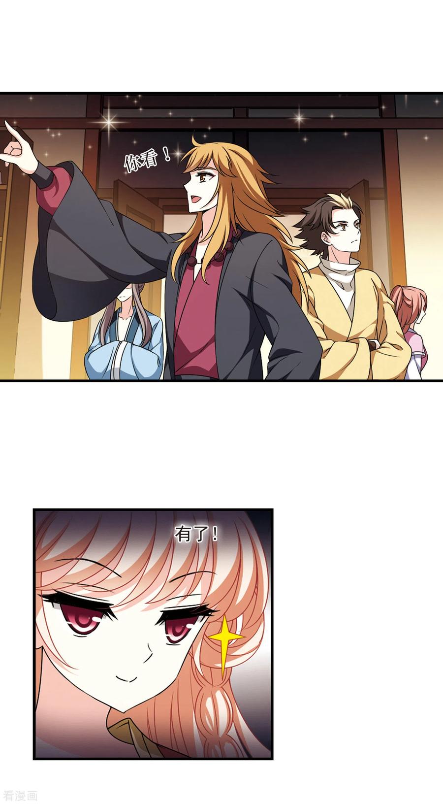 9.jpg
