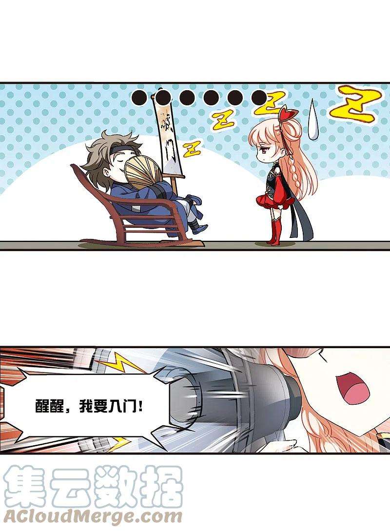 7.jpg