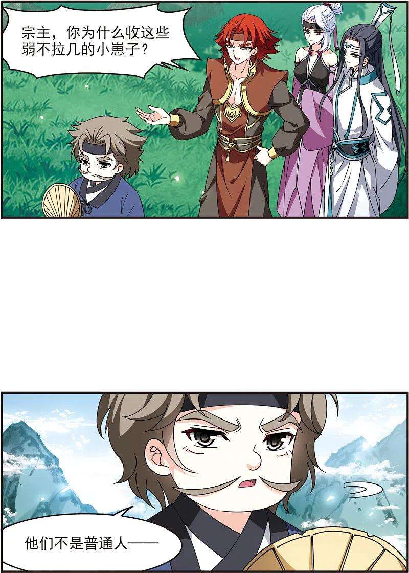 4.jpg
