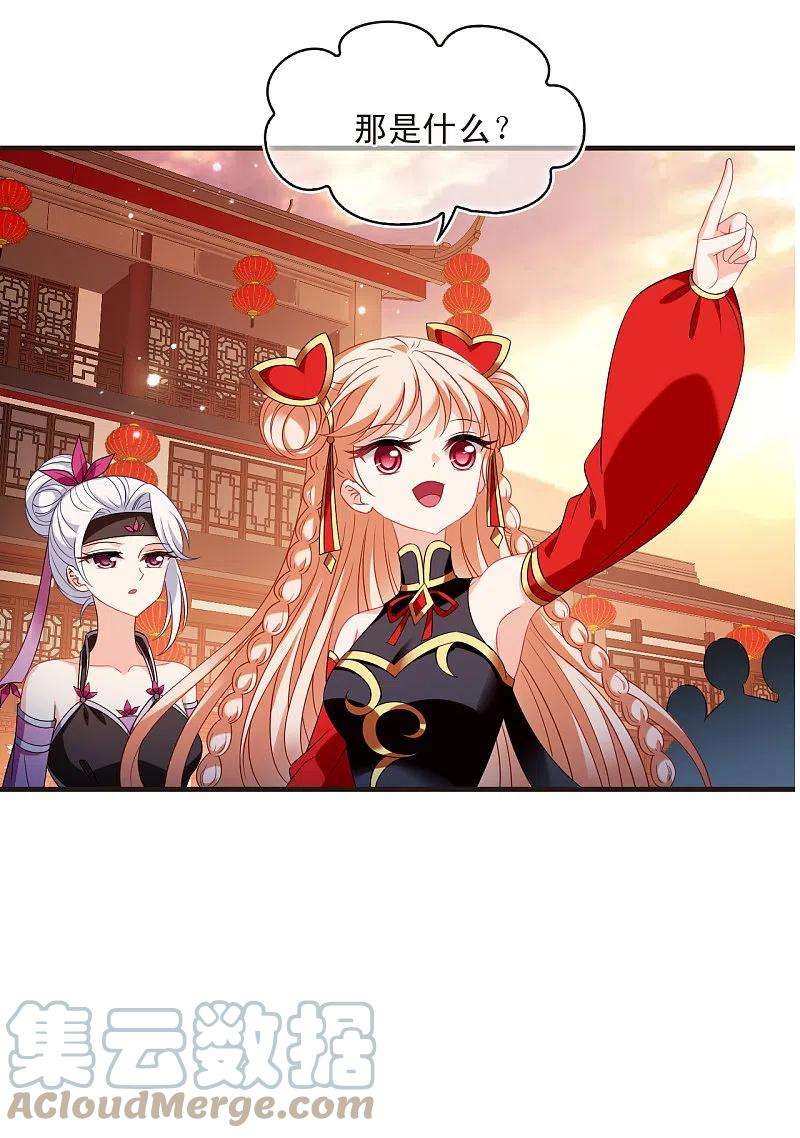 31.jpg