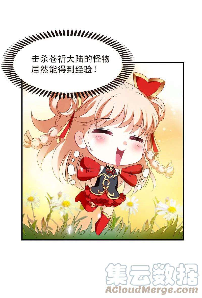 25.jpg