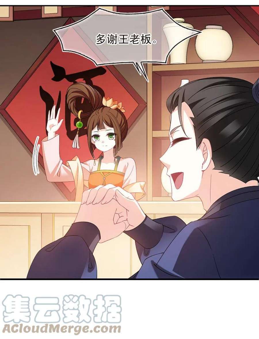 23.jpg