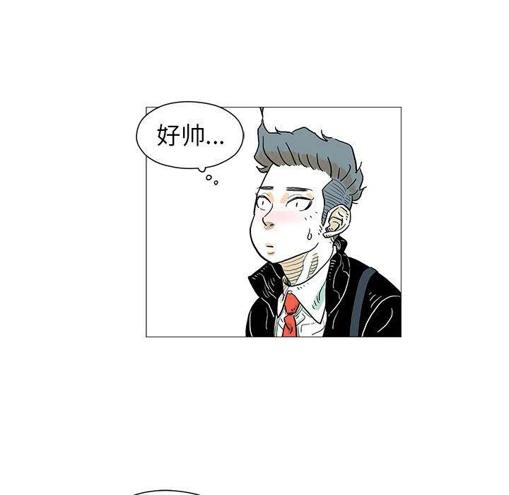 83.jpg