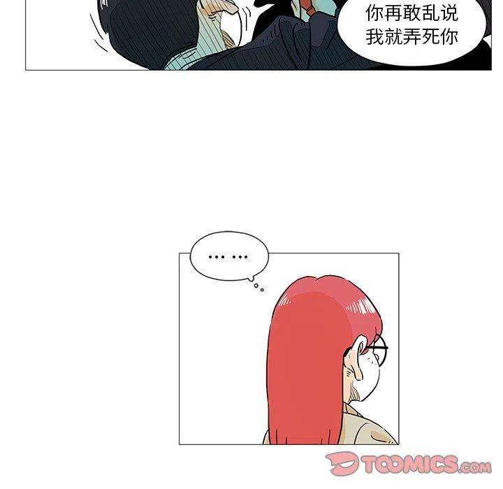 54.jpg