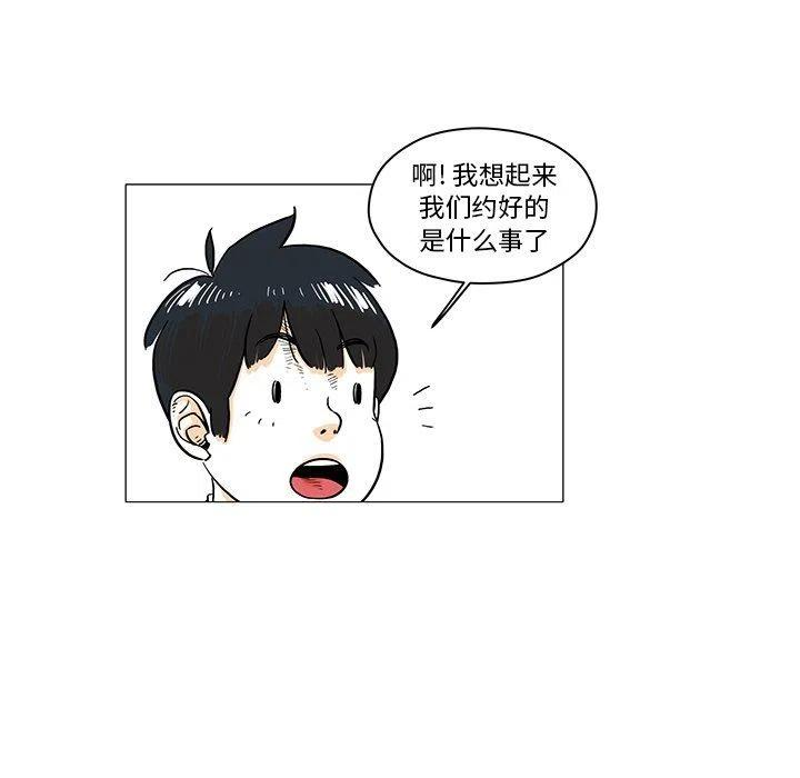 77.jpg