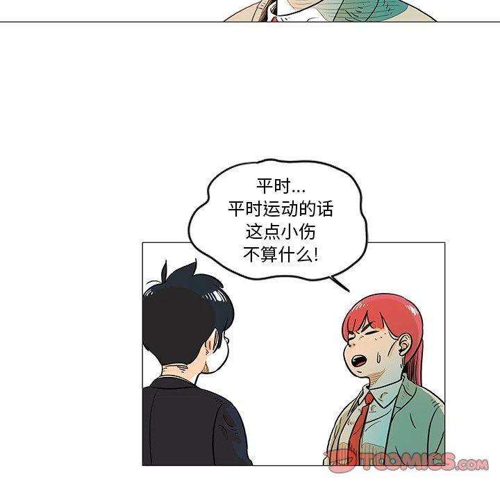 74.jpg