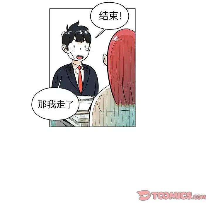92.jpg