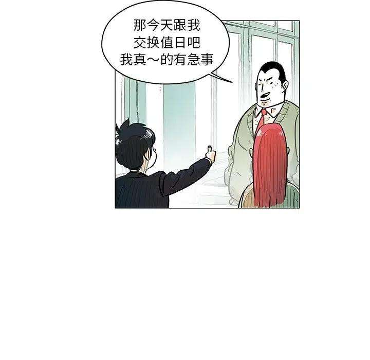 72.jpg