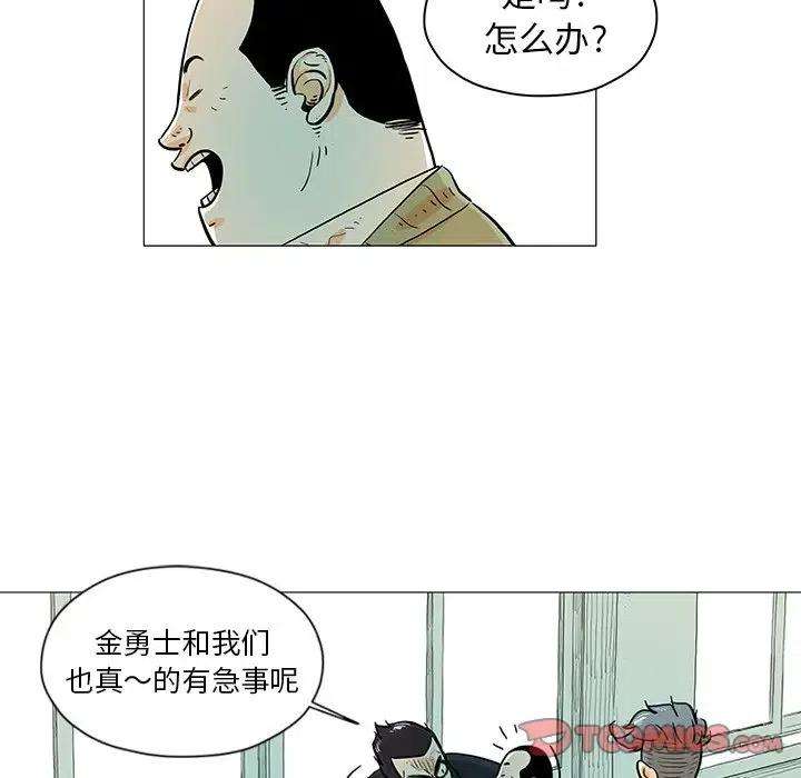 74.jpg
