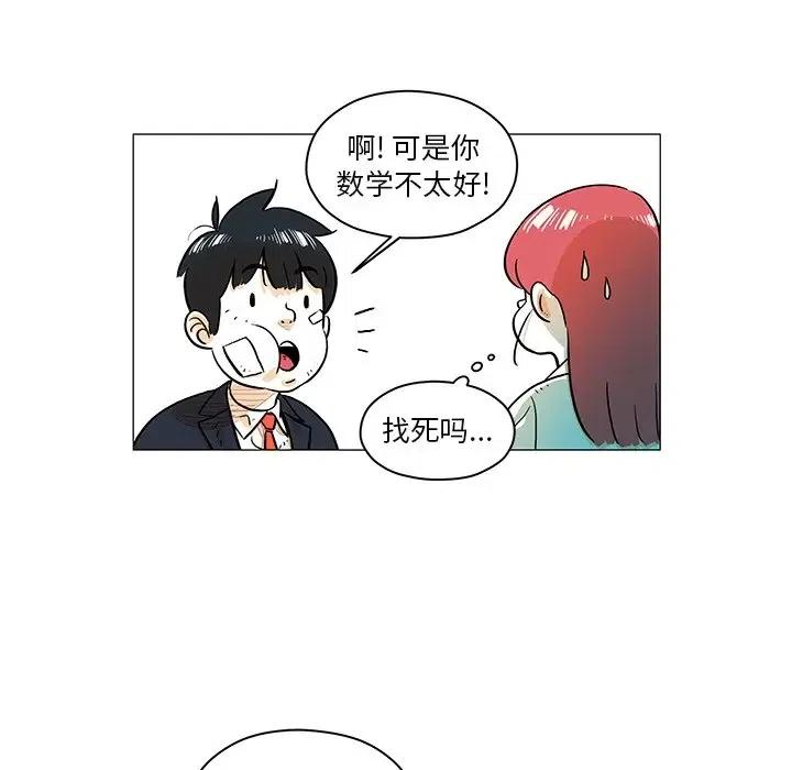 99.jpg