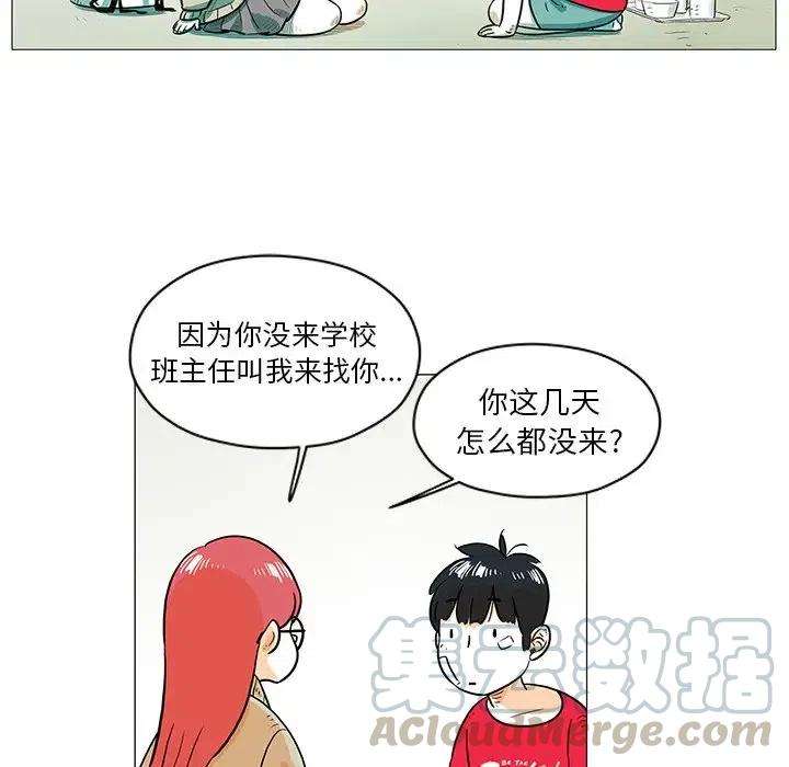 53.jpg