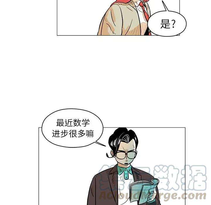 29.jpg