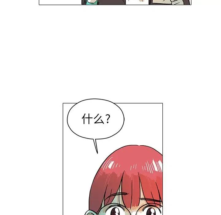 39.jpg