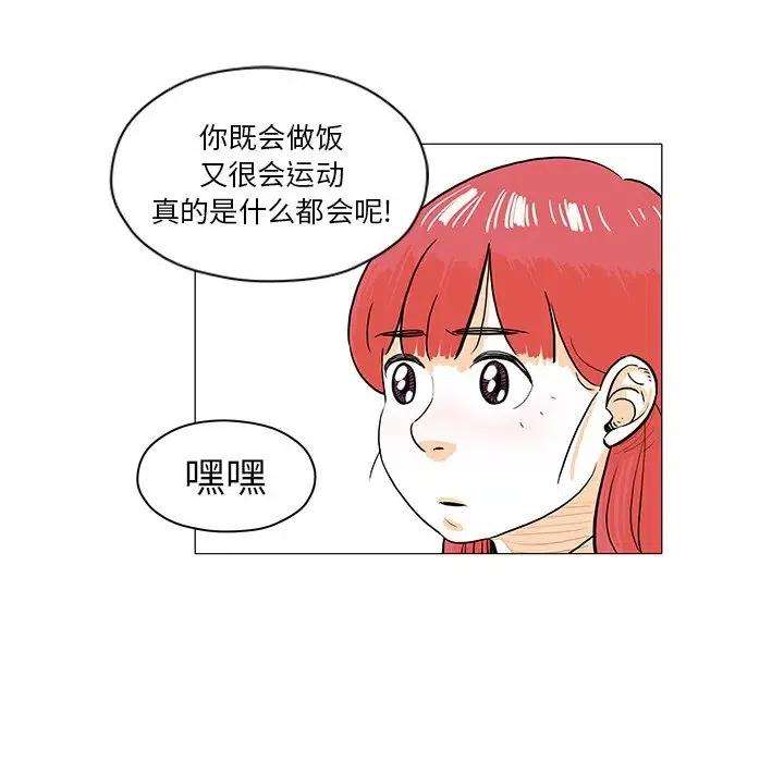 98.jpg