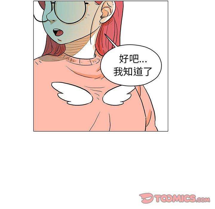 66.jpg