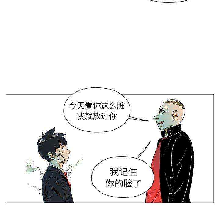44.jpg