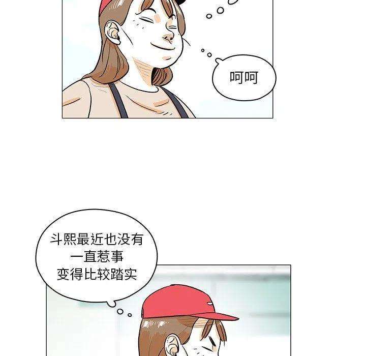 53.jpg