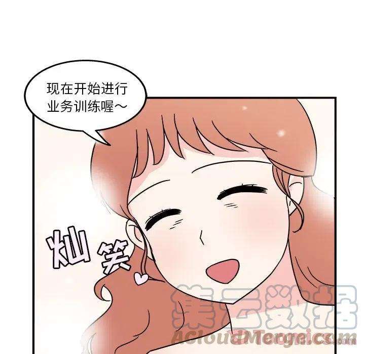 61.jpg