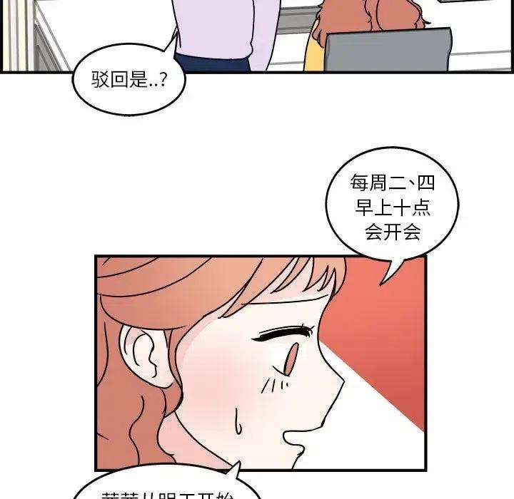 68.jpg
