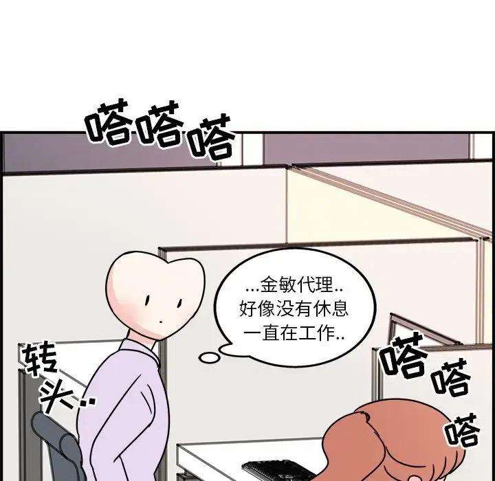 59.jpg