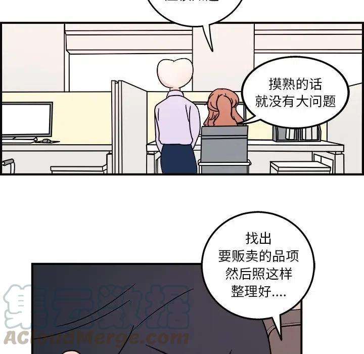 64.jpg