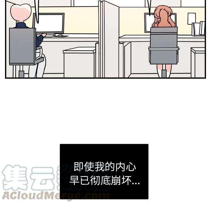 73.jpg
