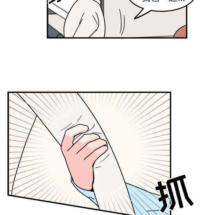 51.jpg