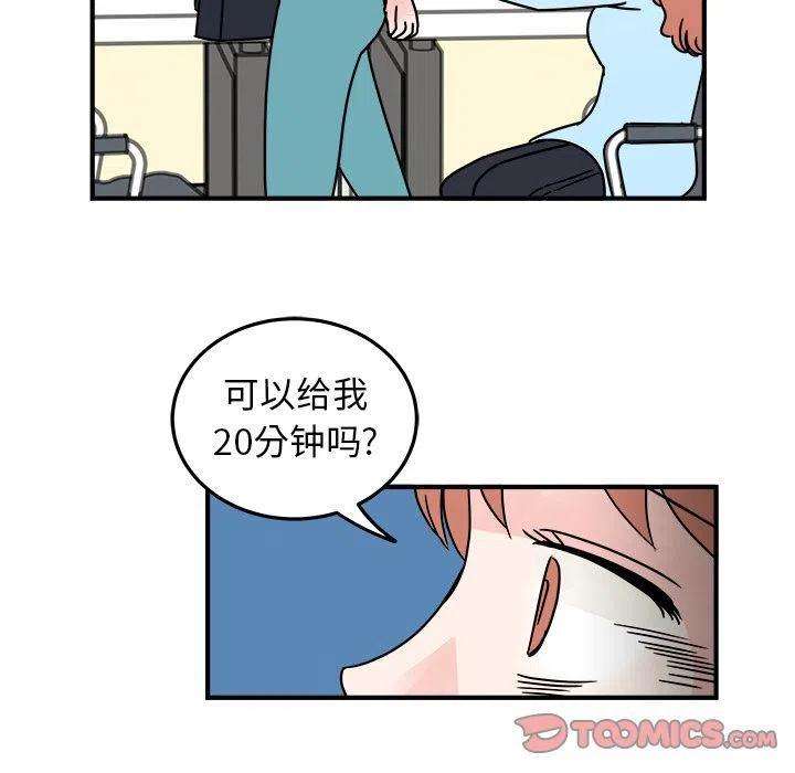 54.jpg