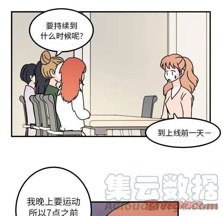 64.jpg