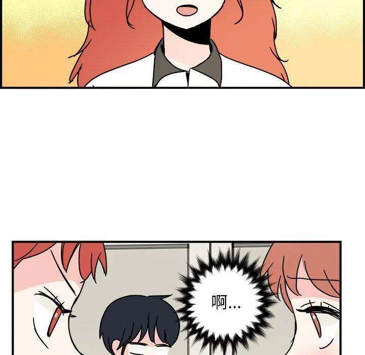 71.jpg