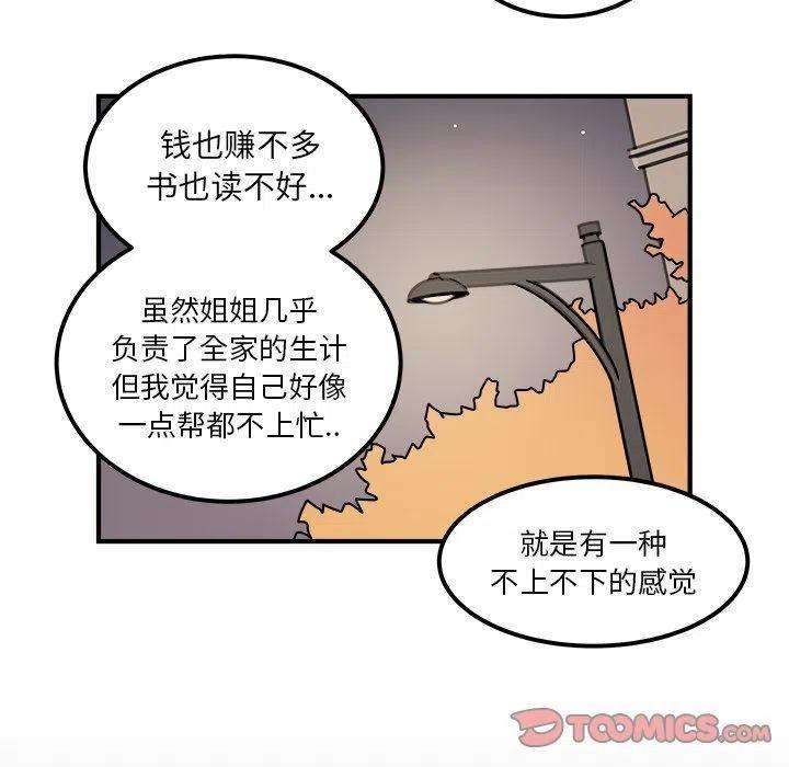 54.jpg