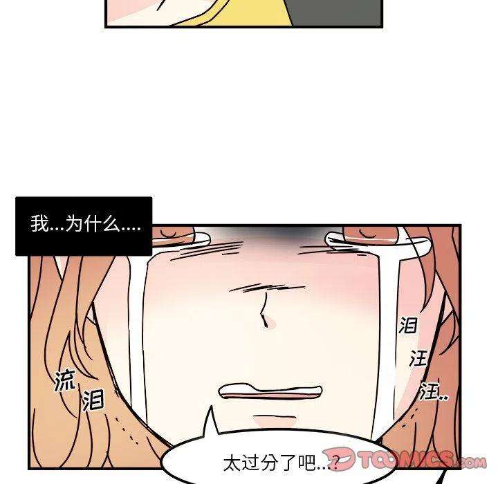 42.jpg