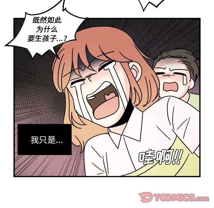 44.jpg