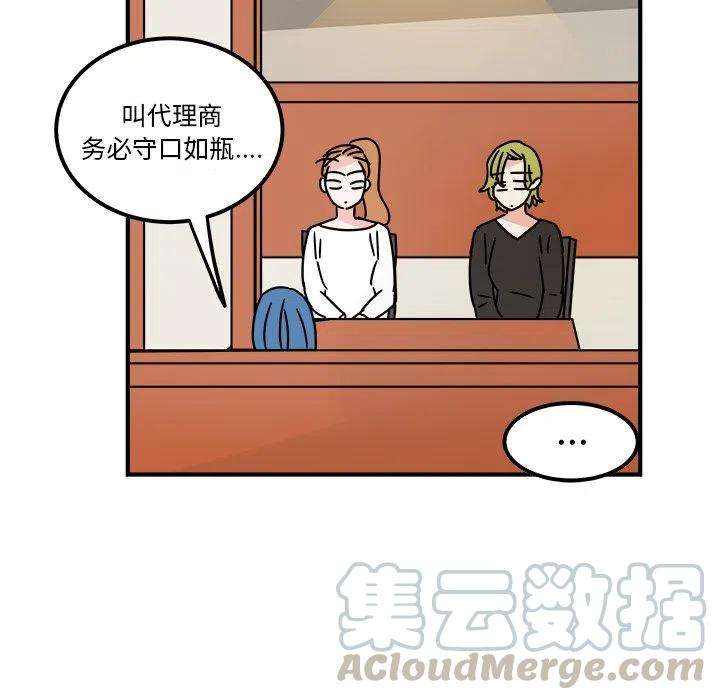 61.jpg