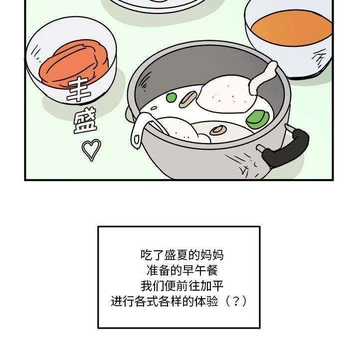59.jpg