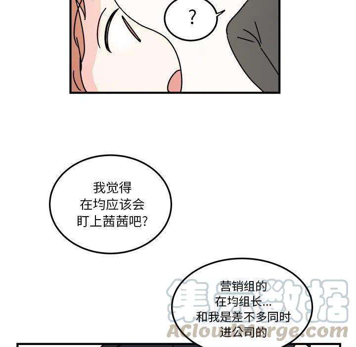 46.jpg