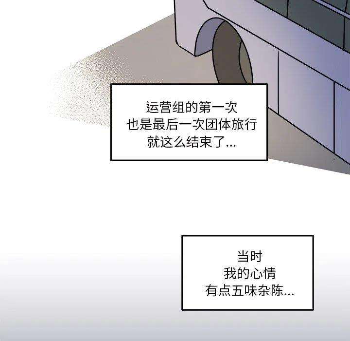 72.jpg