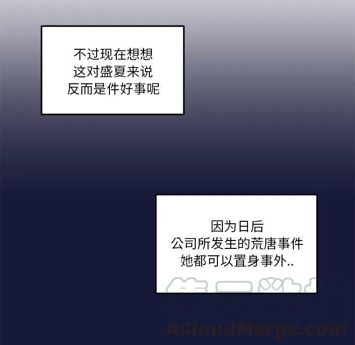 73.jpg
