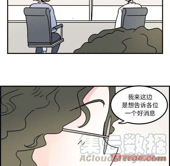 52.jpg