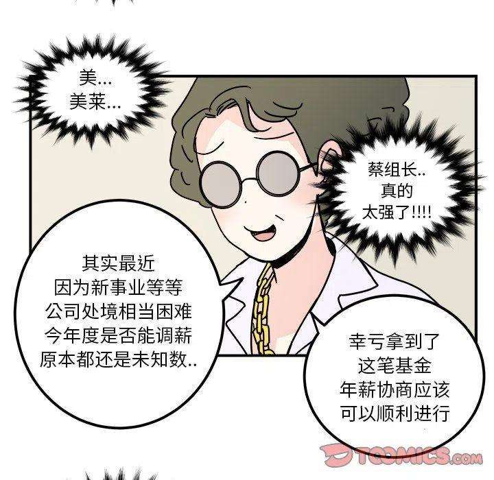 56.jpg