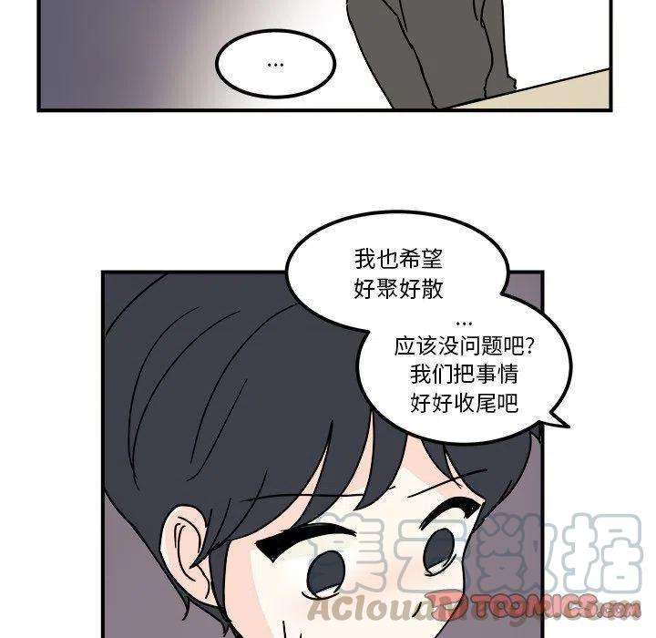 58.jpg