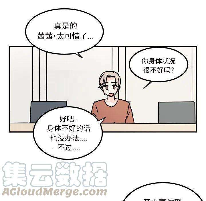 55.jpg