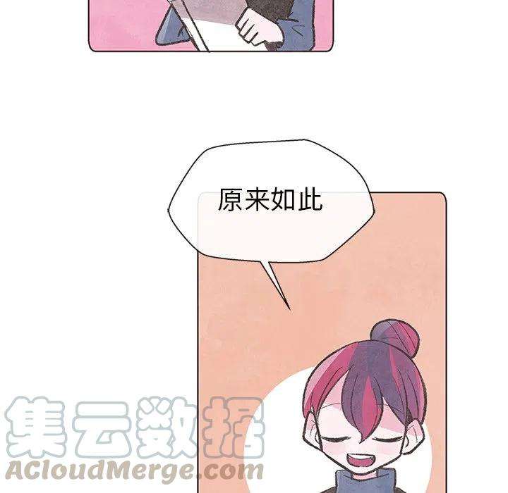 76.jpg