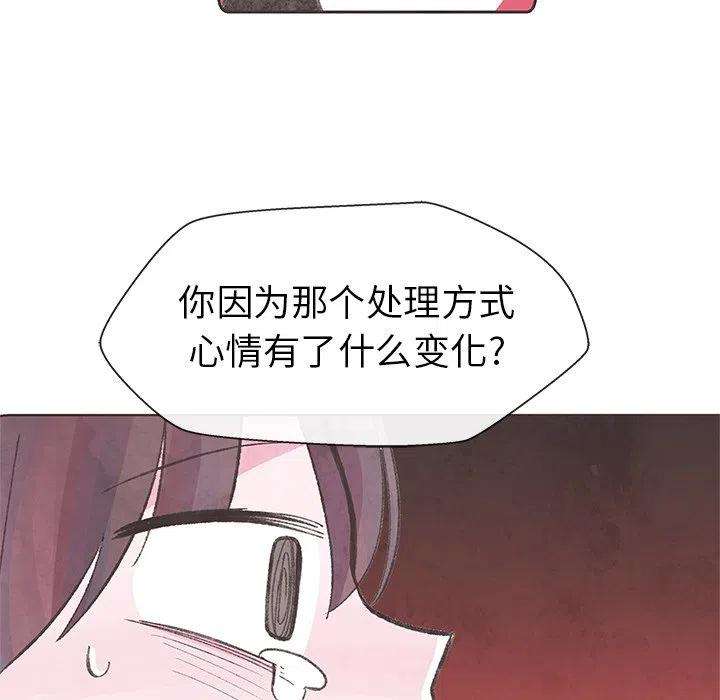84.jpg