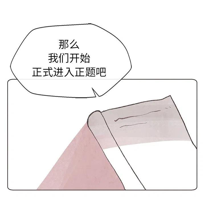 78.jpg