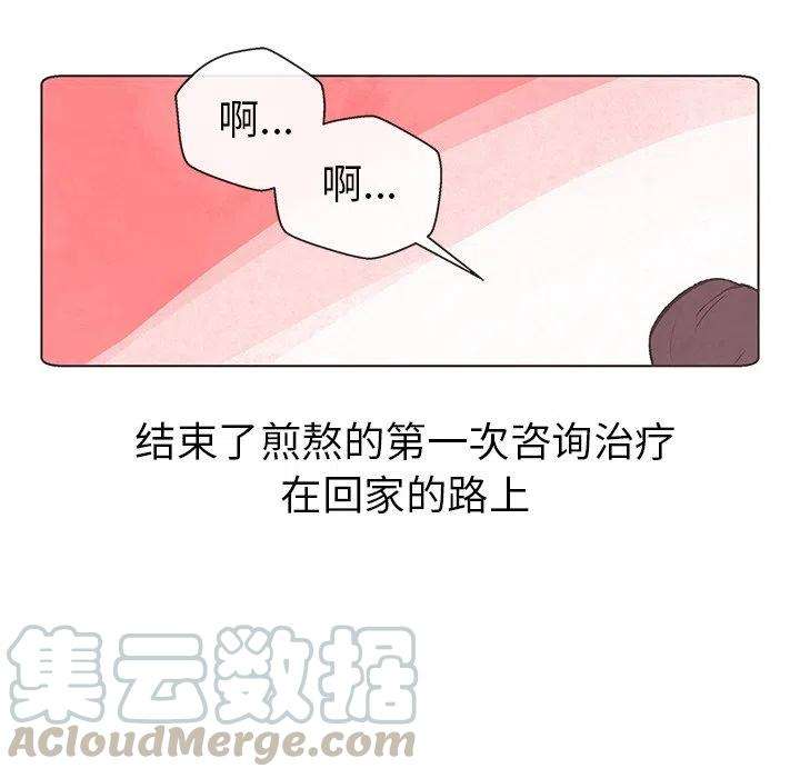 93.jpg