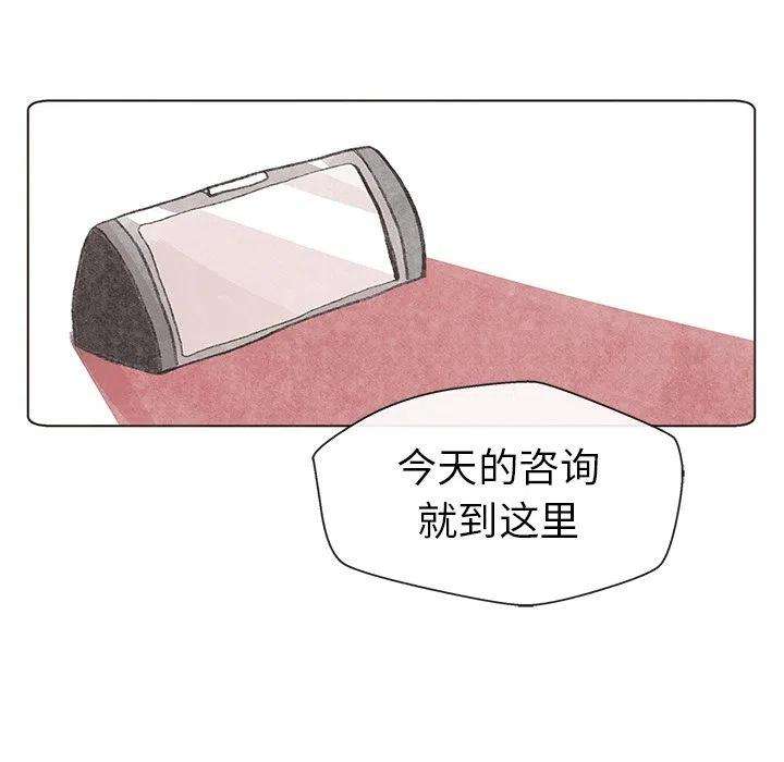 86.jpg