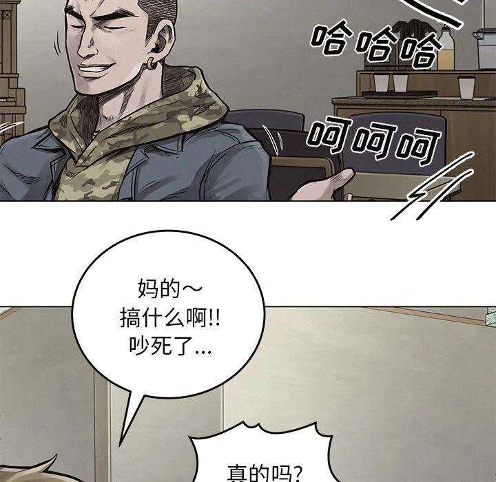 92.jpg