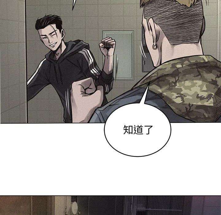 116.jpg