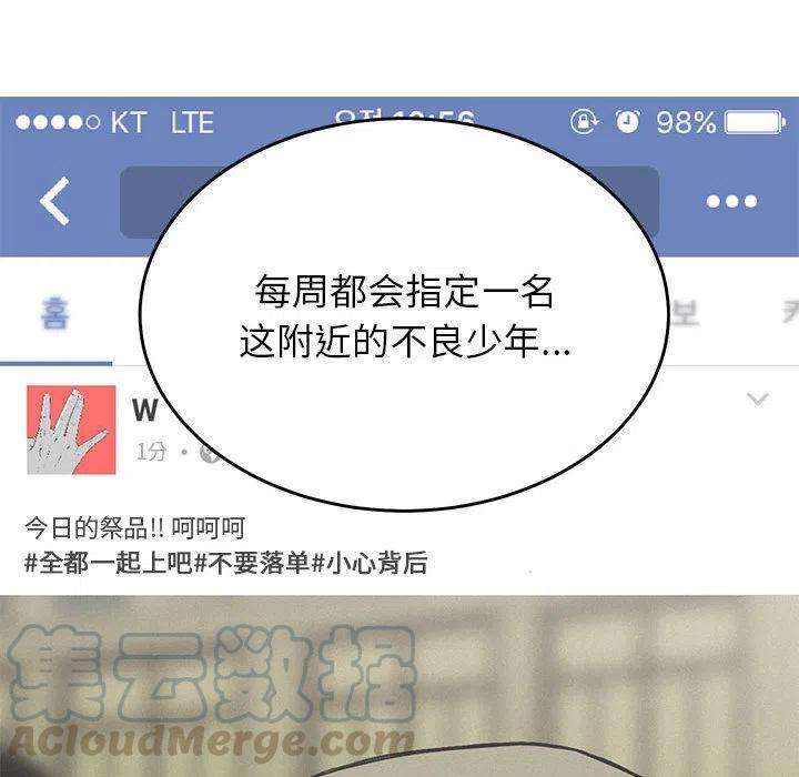 81.jpg